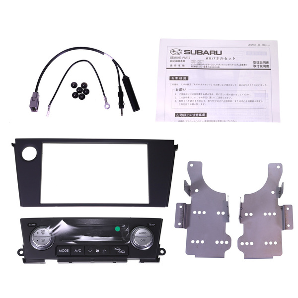Facia Kit For Subaru Liberty Legacy, Outback 2004-2008 Double Din With Heater Controls FP9817