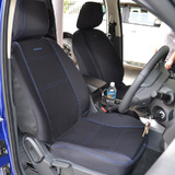 First Row - Custom Black Wet Seat Neoprene Seat Covers Bucket Seats Airbag Safe