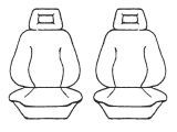 Custom Made Esteem Velour Seat Covers Daihatsu Feroza EL 11 2 Door Wagon 1989-1991 2 Rows