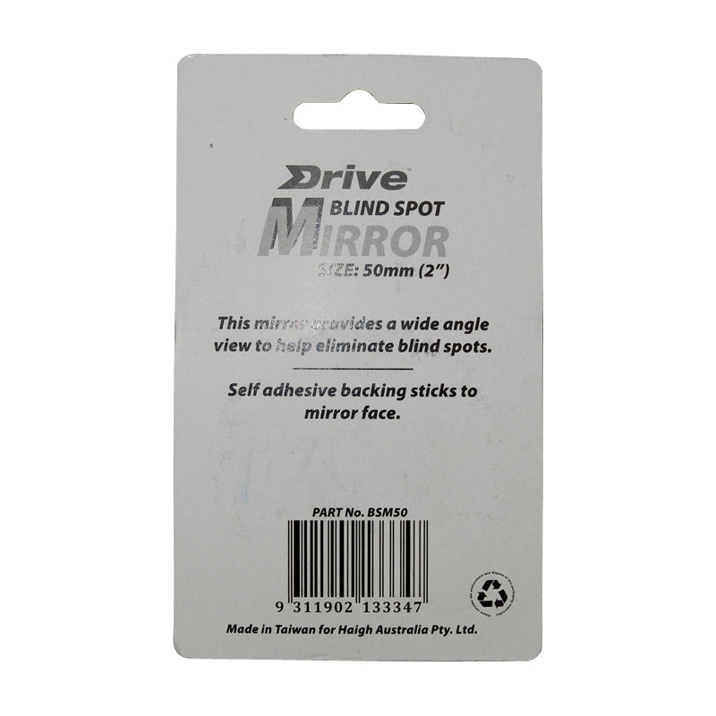 Blind Spot Mirror 2 Inch 50 mm BSM50