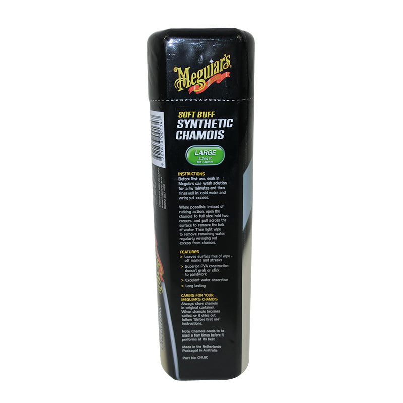 Meguiars Soft Buff  Synthetic Chamois Large CHLGC